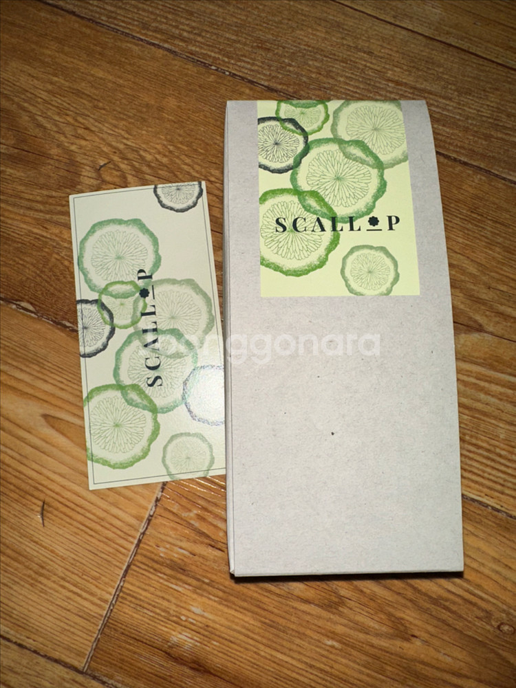 스칼롭 베르가못티 향수 판매 미개봉 스캘럽--2