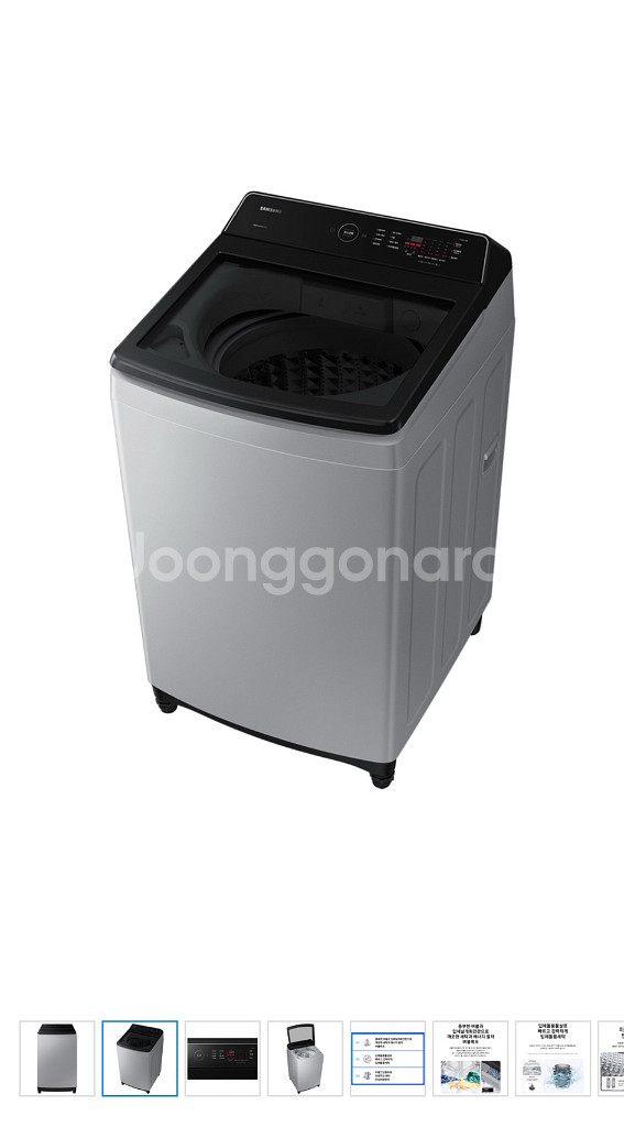 삼성 그랑데 통버블 통돌이 세탁기 16kg 라벤더 그레이--2