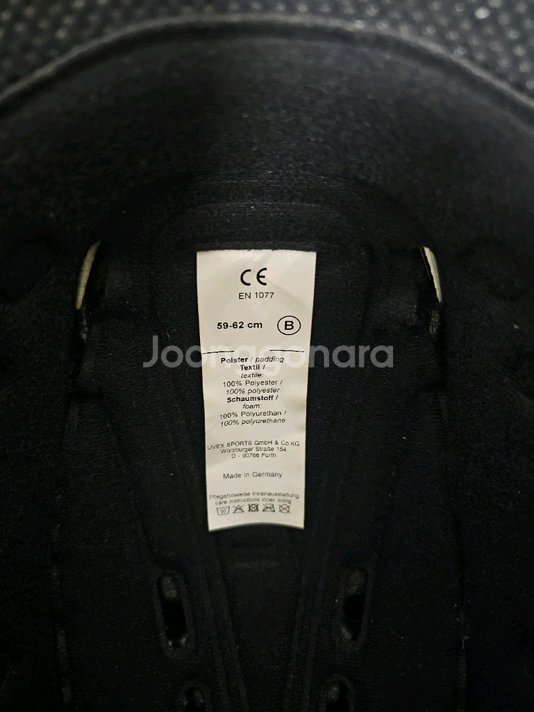 우벡스 Uvex 스키 스노우보드 헬멧 59-62cm--6