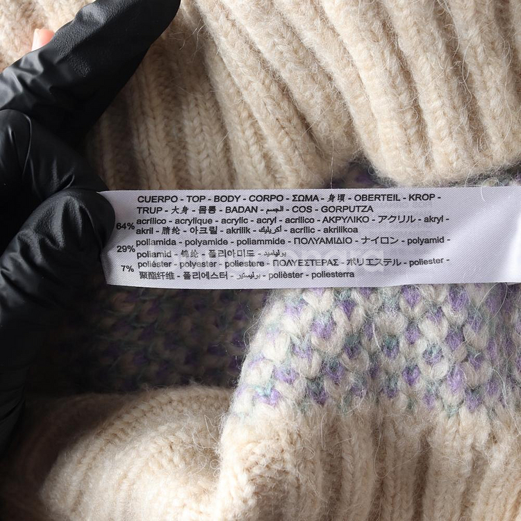 [M]자라 베이지 자수 플로럴 브이넥 오버핏 니트 조끼 베스트--5