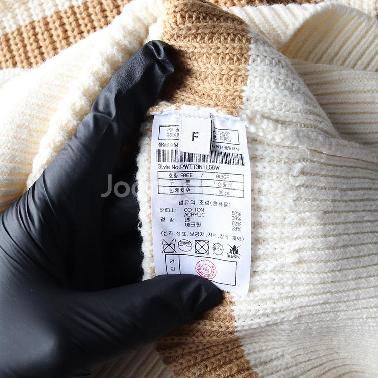 [M]플랙 아이보리 베이지 스트라이프 니트 스웨터--5