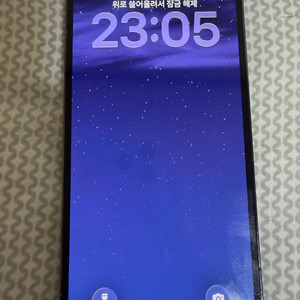 아이폰 13프로맥스 128기가