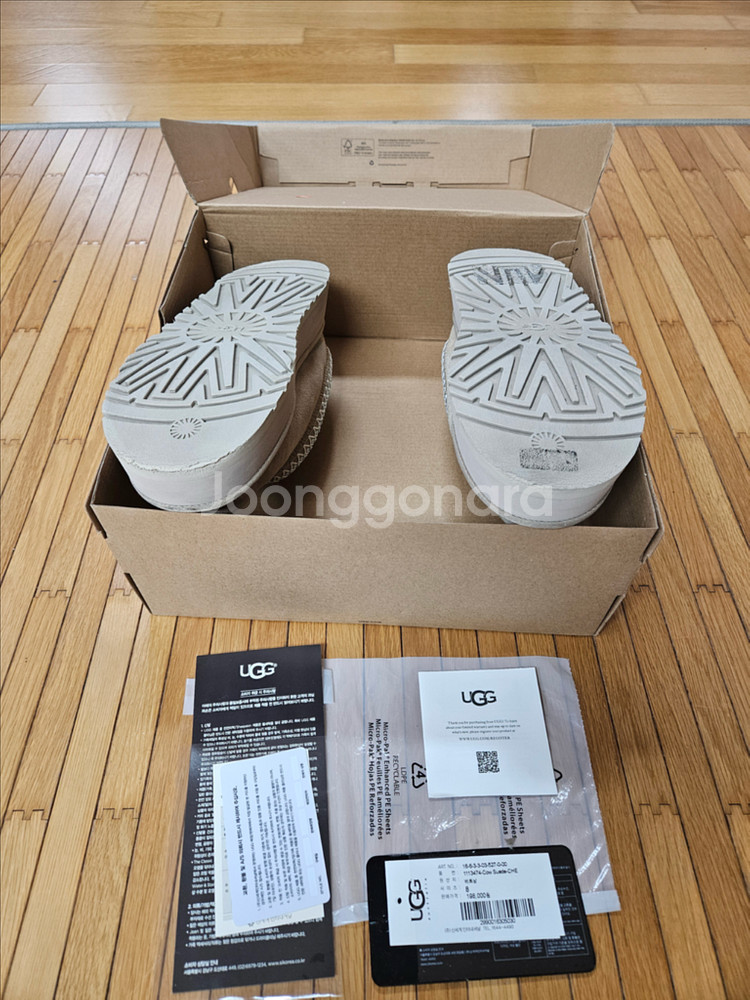 서울)UGG 어그 타스만 샌드(250mm)--4