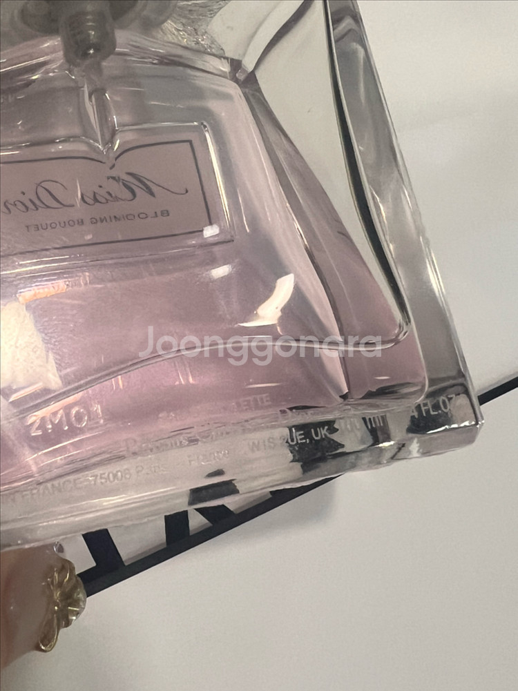 정품 미스디올 블루밍부케 100ml--1
