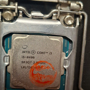 i5 8400 cpu + ASUS H310M