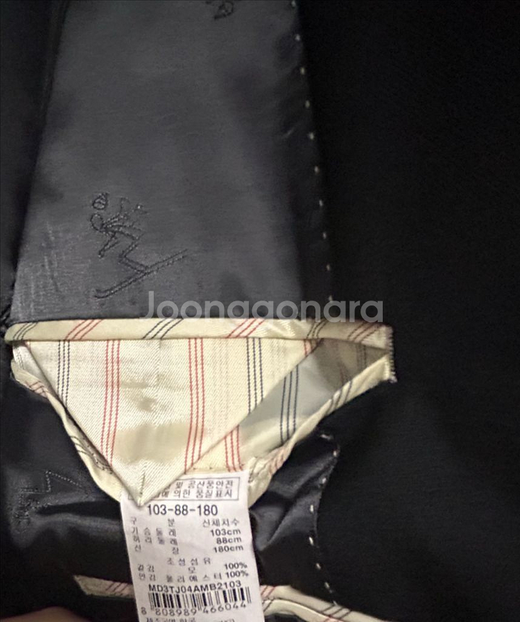 티아이포맨 남성 정장 재킷--1