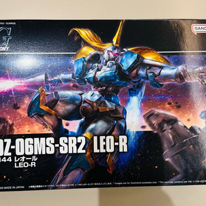 프리미엄 반다이 한정 HG 레오르 (LEO-R) 팝니다