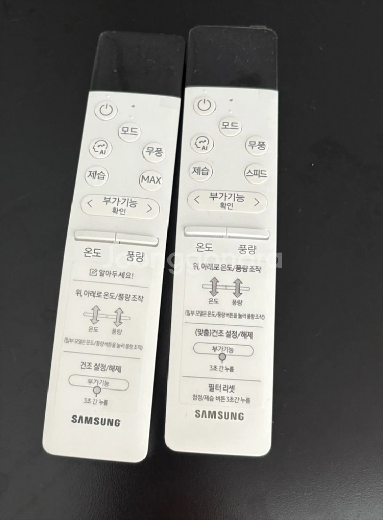 삼성 비스포크 무풍에어컨 2in1 모델명 AF17A7974GSR--3