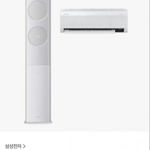 삼성 비스포크 무풍에어컨 2in1 모델명 AF17A7974GSR