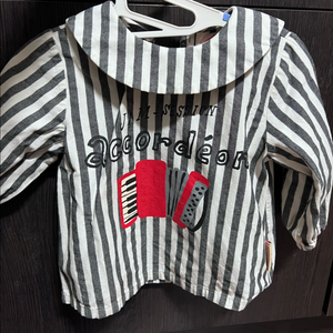 베베드피노 셔츠 90