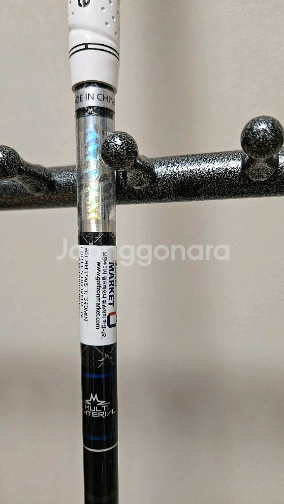 골프 드라이버--7