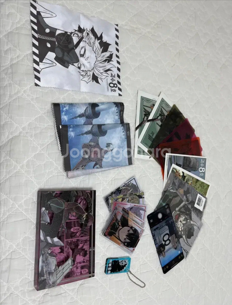 괴수 8호1-14초판--4