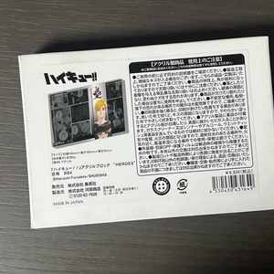 하이큐 점프샵 미야 아츠무 원화 2022 생일 아크릴 디오라마 블럭