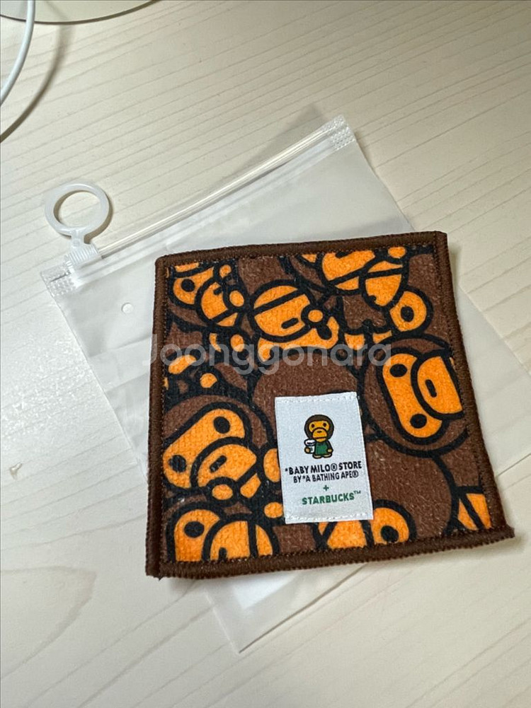 스타벅스 베이프 마일로 티코스터--1