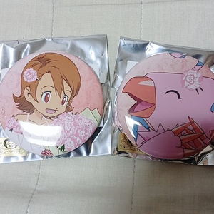 디지몬 어드벤처 25주년 웨딩캔뱃지(소라,피요몬) 2종