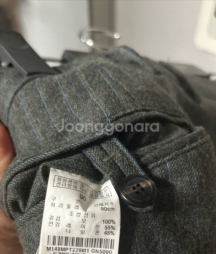 티아이포맨 바지--1