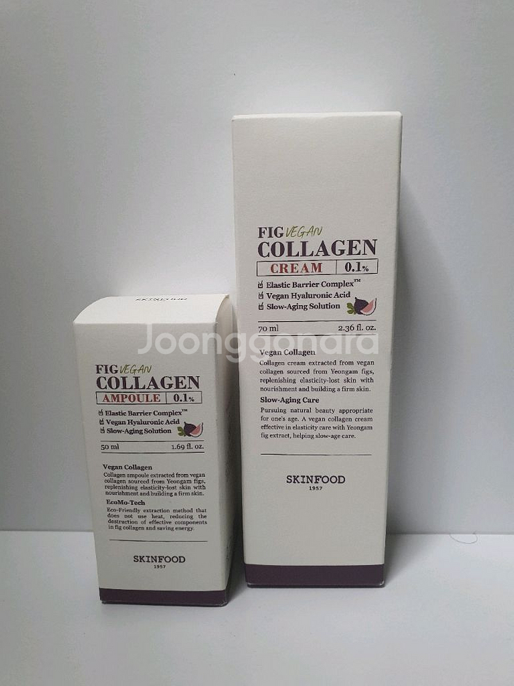 스킨푸드 무화과 콜라겐 비건 앰플+크림--0