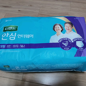 성인용 팬티형 기저귀 대형 16매 + 6매