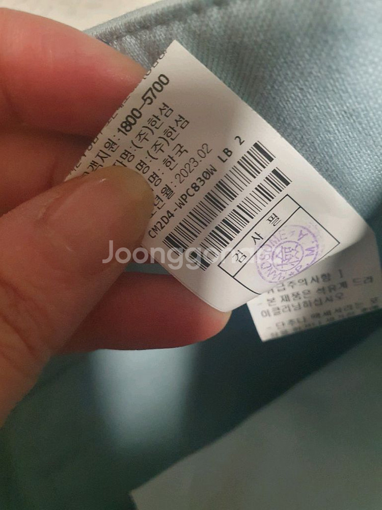 더캐시미어 팬츠--4