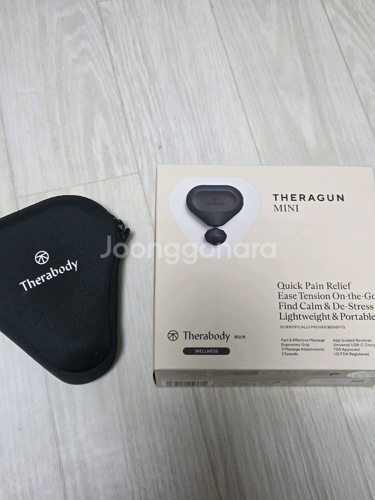 테라바디 테라건 미니2 블랙--0