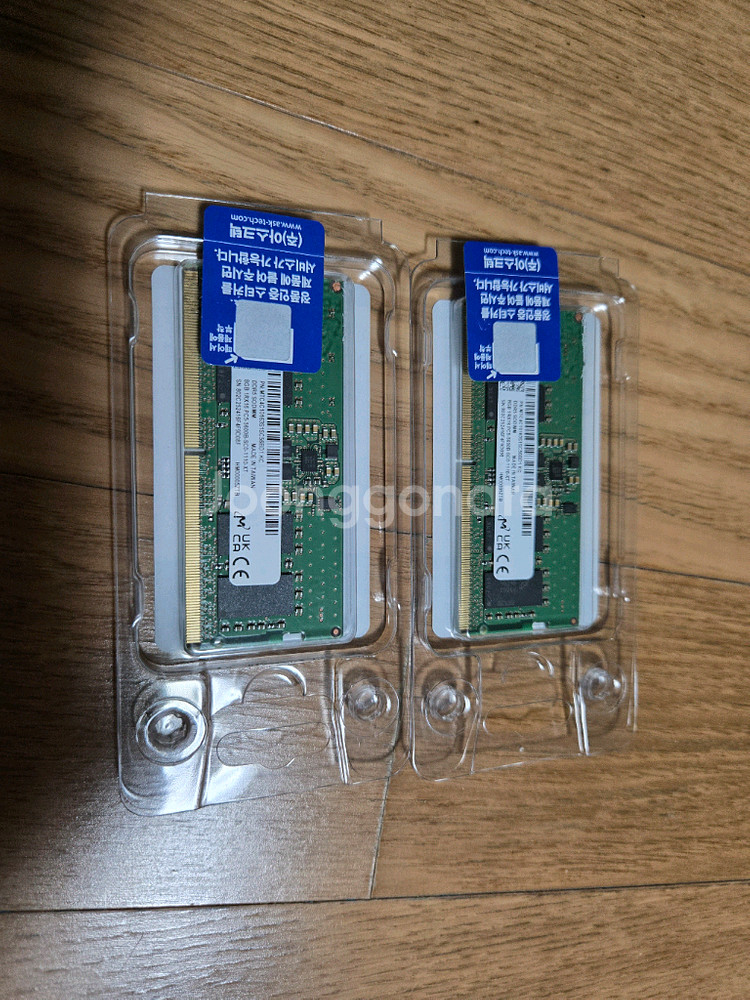 DDR5 8GB 메모리 2개 세트--2