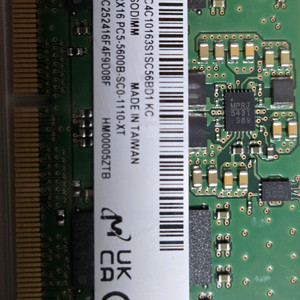 DDR5 8GB 메모리 2개 세트