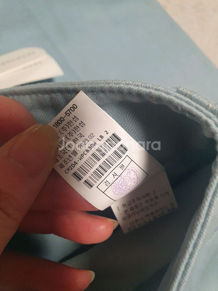 더캐시미어 팬츠--4