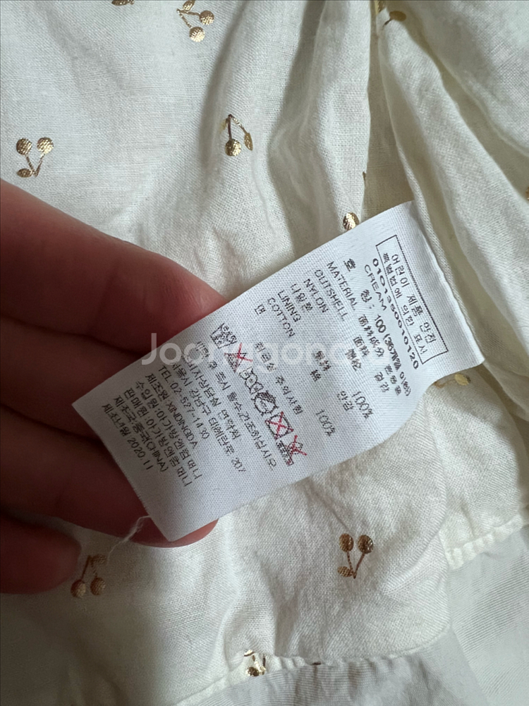 디어베이비 자켓,여아바람막이--3