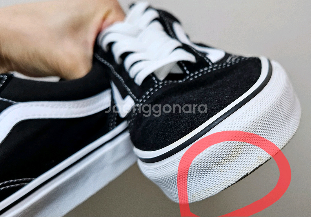 반스 올드스쿨 블랙 250--2