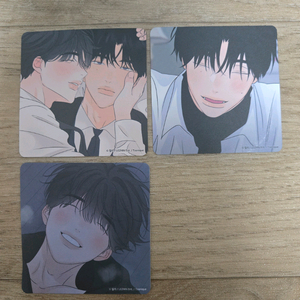 투니크 향경 향의경계 코스터 특전