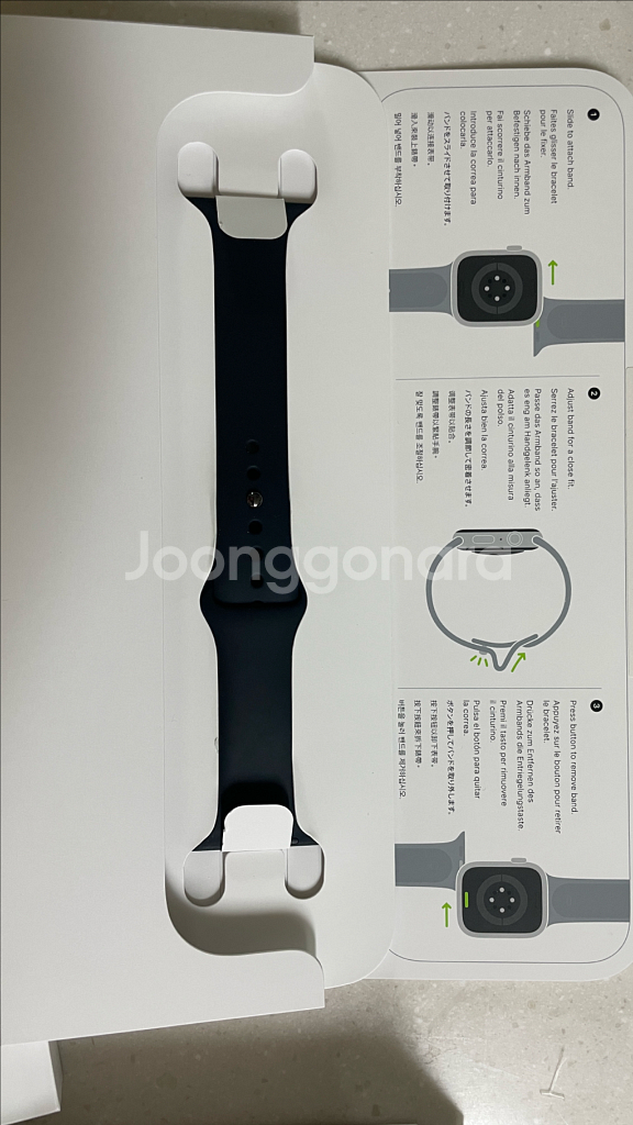 애플워치 SE 2세대 44mm--3