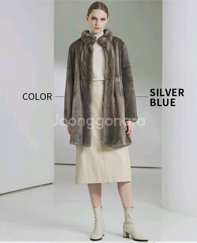 A&D 휘메일 밍크 코트 사파이어 블루--1