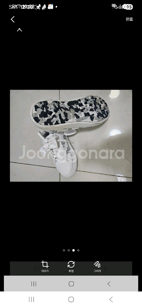 파리게이츠 골프 골프화240--3