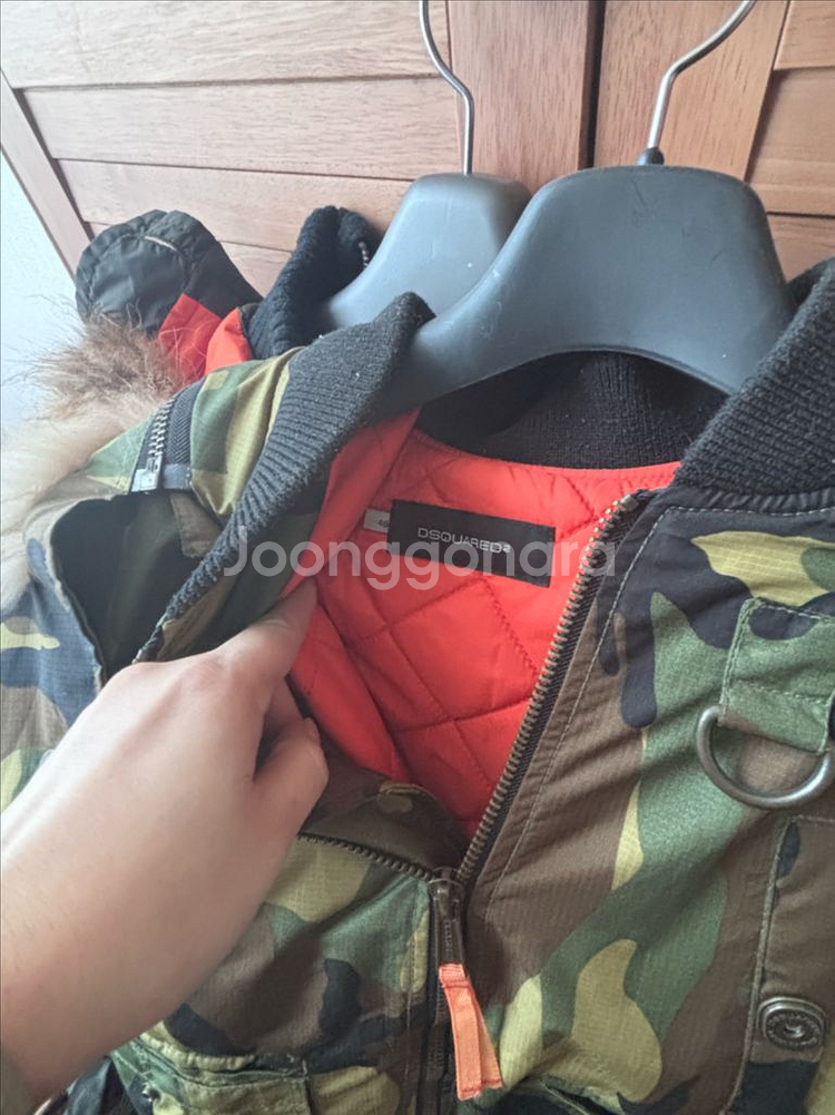 디스퀘어드 카모플라주 라쿤 패딩 점퍼 48--3