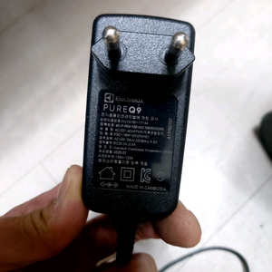 일렉트로룩스 퓨어q9 무선청소기 충전기