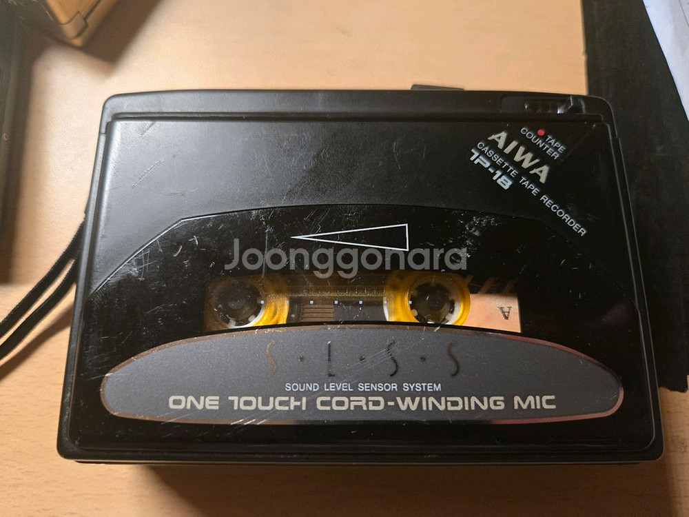 아이와 워크맨 TP-18 정크--0