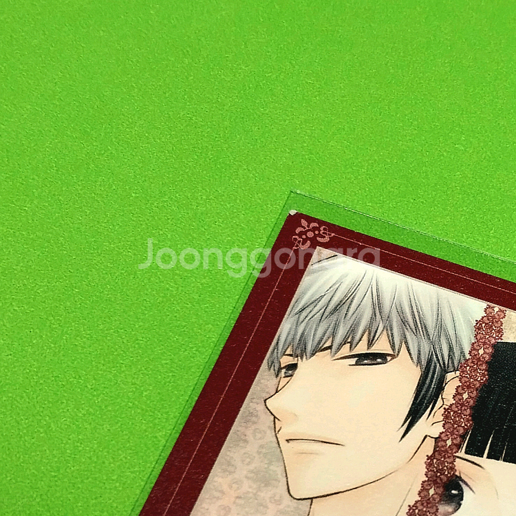 일괄 타카야 나츠키 부록 굿즈 후르츠 바스켓--1