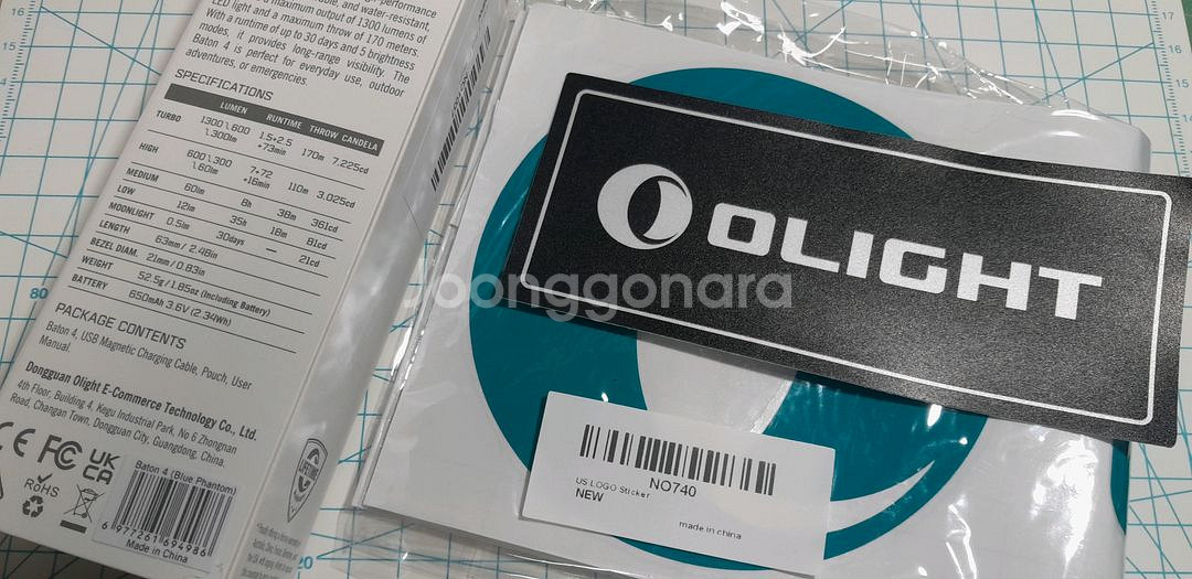 오라이트 바톤4 블루팬텀--5