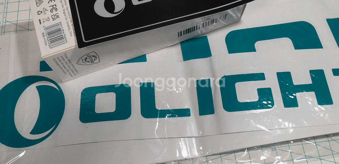 오라이트 바톤4 블루팬텀--6