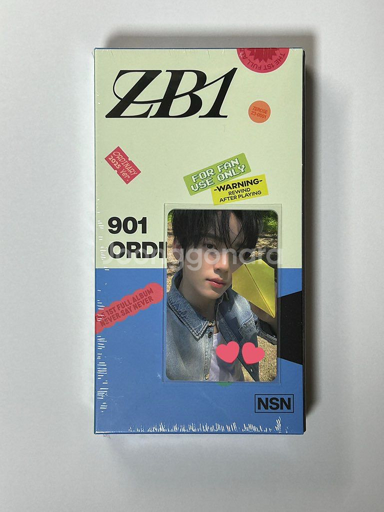 일괄 제로베이스원 제베원 정규 1집 앨범 애플뮤직 종이비행기 유진 포카--0