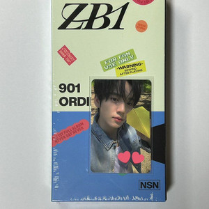 일괄 제로베이스원 제베원 정규 1집 앨범 애플뮤직 종이비행기 유진 포카