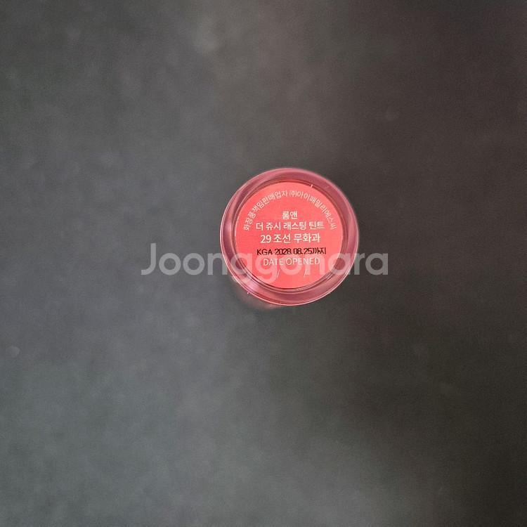 롬앤 더 쥬시래스팅 틴트 29 조선 무화과--1