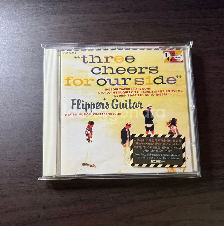 일본음악 시부야케이 일본인디 Flipper's Guitar (플리퍼즈기타) 1집 앨범 판매합니다.--0
