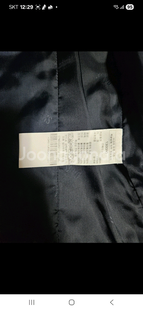 닥스키즈 퀼팅 패딩점퍼 130 거의새상품--2