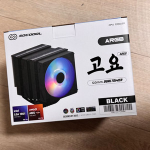 고요 ARGB CPU 쿨러