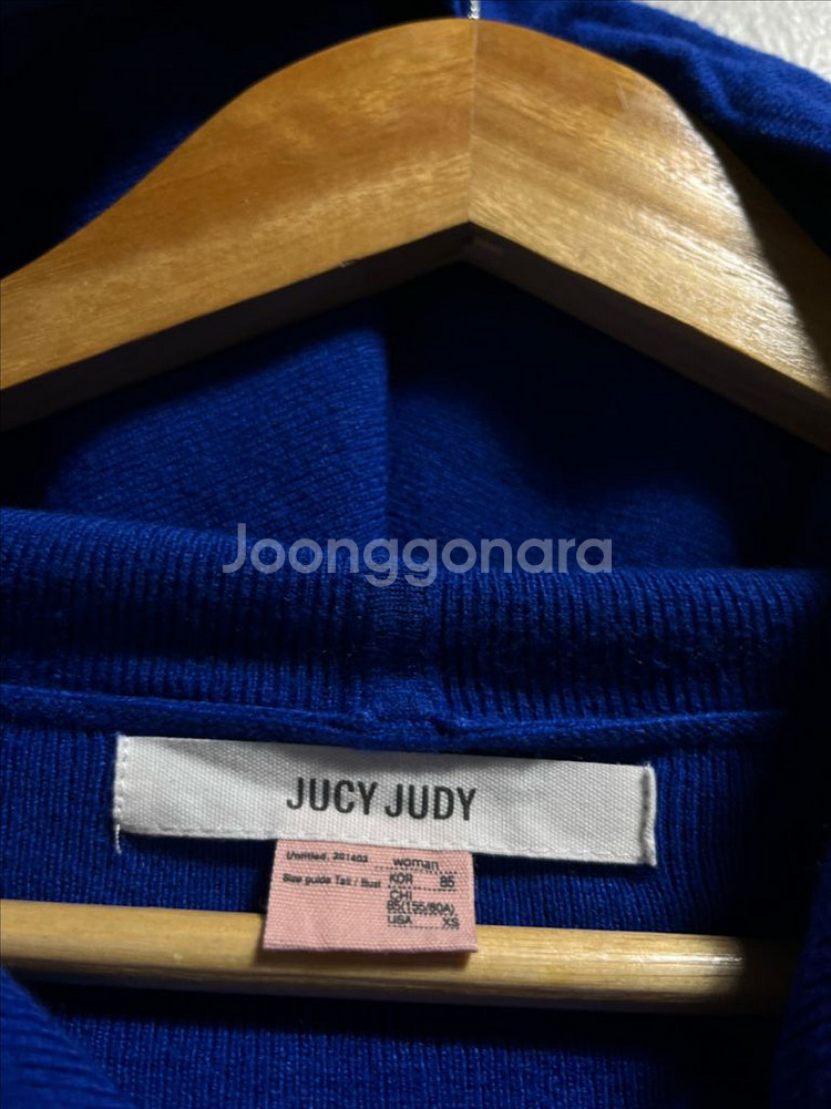 55-66 쥬시쥬디 스판 후드 니트--3
