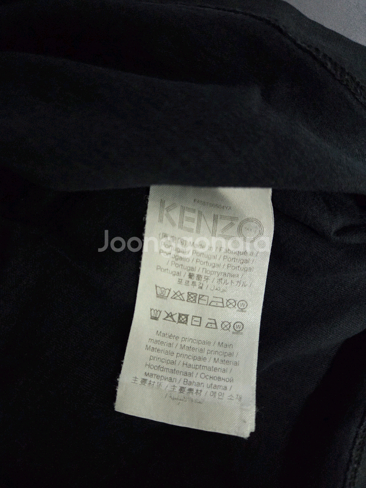 꼼데가르송 겐조 아페쎄 티셔츠 3종 일괄 판매합니다.--6