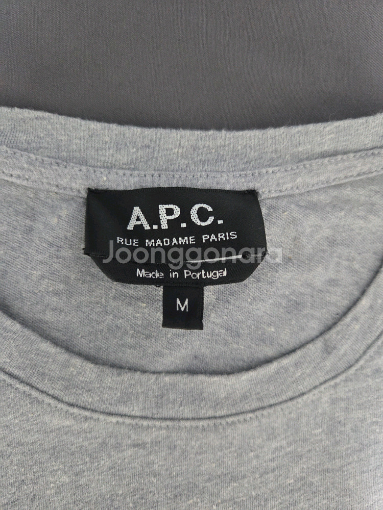 꼼데가르송 겐조 아페쎄 티셔츠 3종 일괄 판매합니다.--8