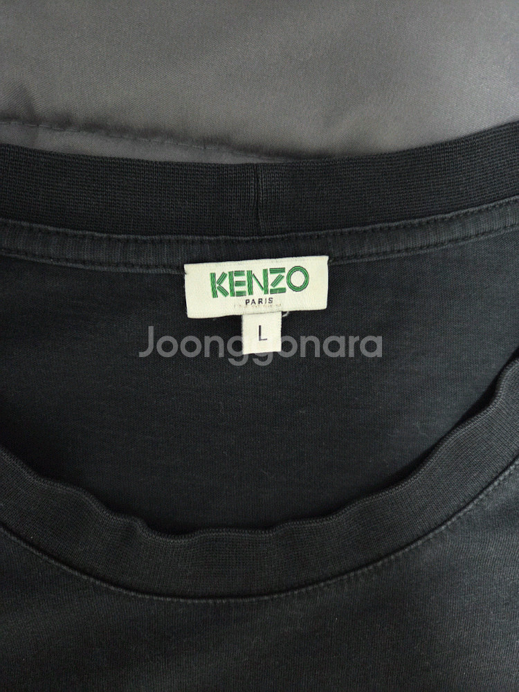 꼼데가르송 겐조 아페쎄 티셔츠 3종 일괄 판매합니다.--5