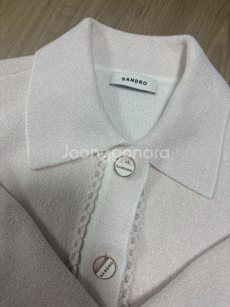 산드로 니트 가디건--2